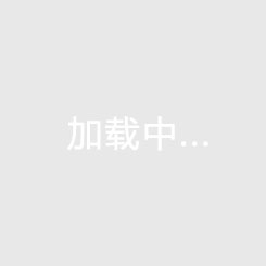 為西城區某大廈街道安裝室內消火栓